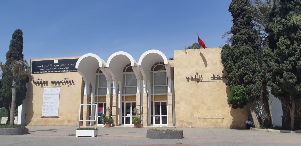 Building_Amazigh_Culture_Museum_Agadir